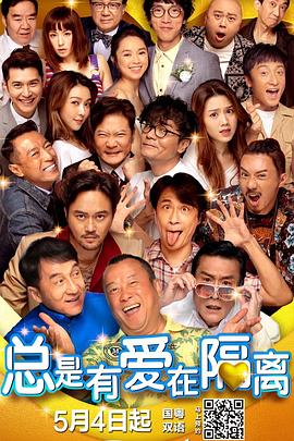 freexxx中国偷拍